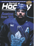 Hockey Print Current Issue